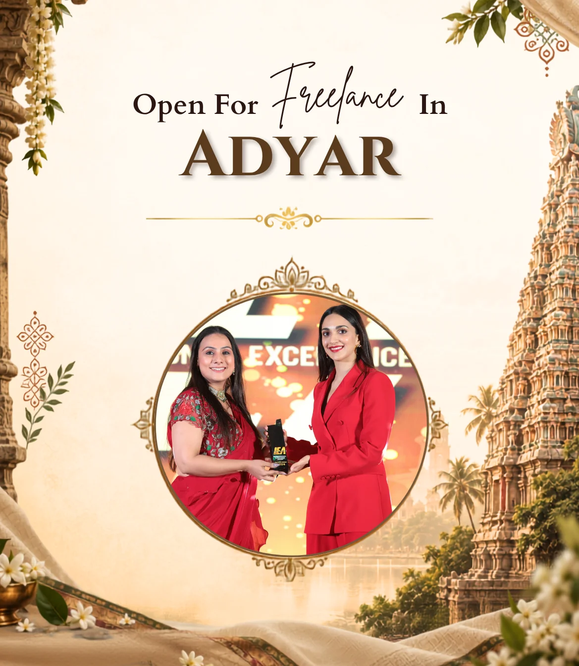 About Adyar — Face Stories by Varsha